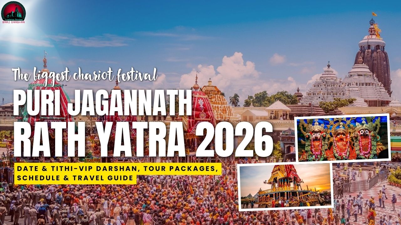 Rath Yatra 2026 (Jagannath Puri) Date & Tithi-VIP Darshan, Tour Packages, Schedule & Travel Guide